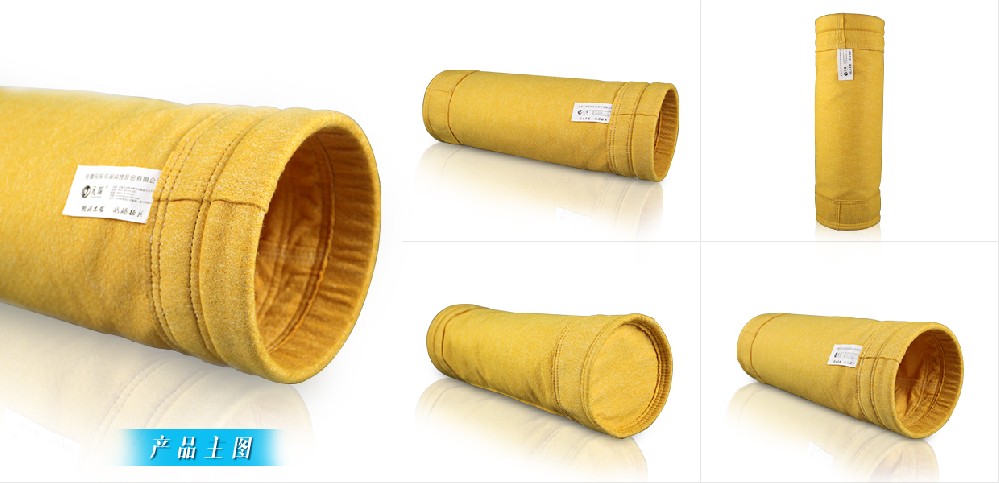 除尘布袋的好坏如何判断？